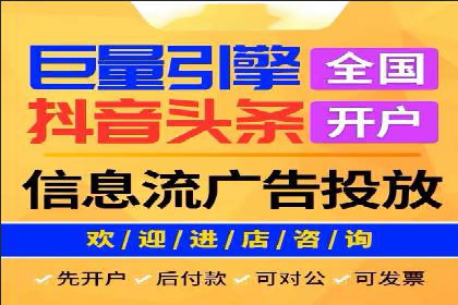 百度推广服务费案例：如何实现精准目标客户定位